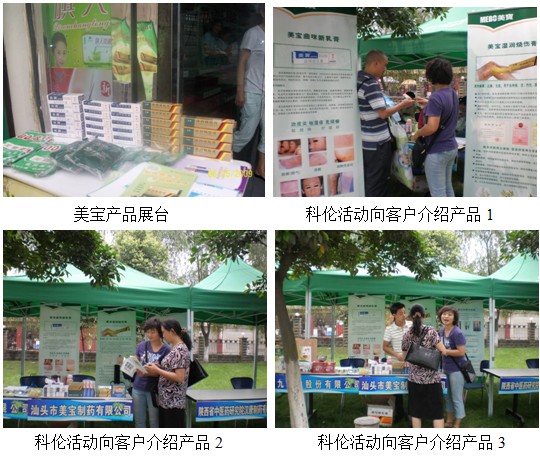 9170金沙(第一娱乐)娱城官网入口