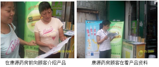 9170金沙(第一娱乐)娱城官网入口