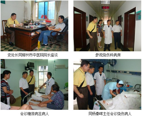 9170金沙(第一娱乐)娱城官网入口