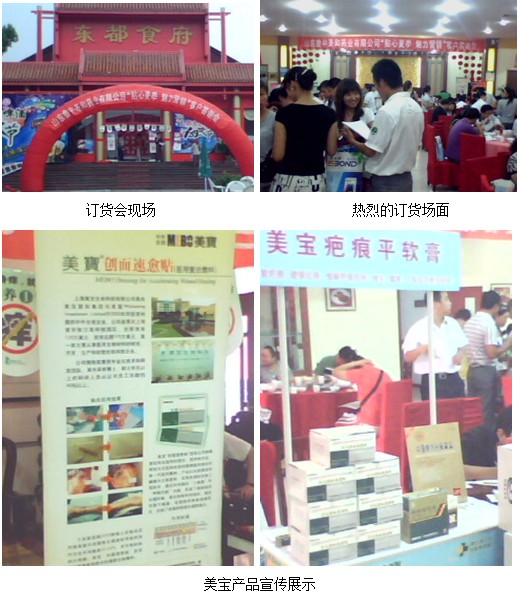 9170金沙(第一娱乐)娱城官网入口