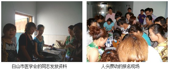 9170金沙(第一娱乐)娱城官网入口