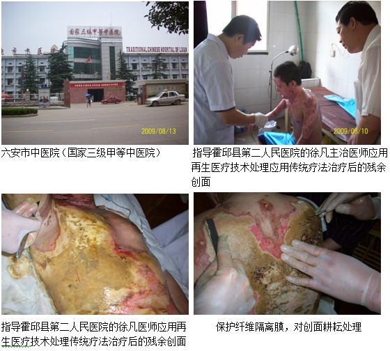 9170金沙(第一娱乐)娱城官网入口