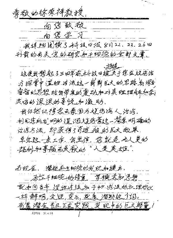 9170金沙(第一娱乐)娱城官网入口
