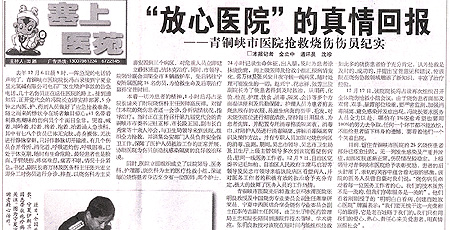 9170金沙(第一娱乐)娱城官网入口