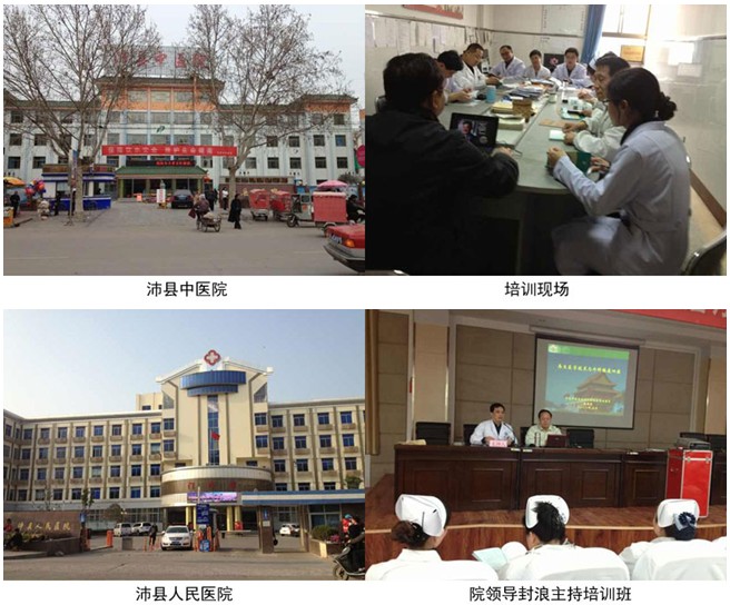 9170金沙(第一娱乐)娱城官网入口