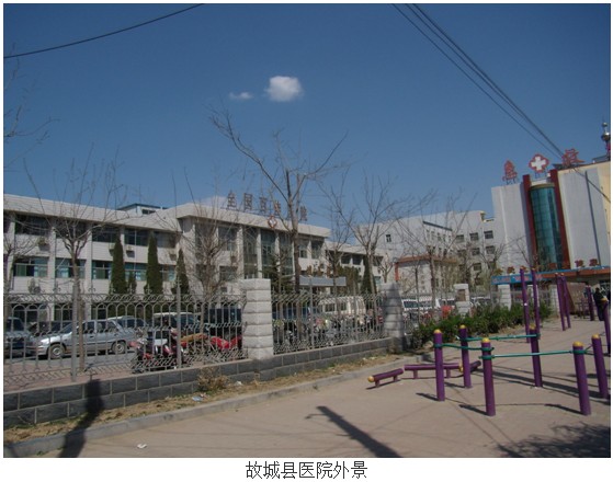 9170金沙(第一娱乐)娱城官网入口