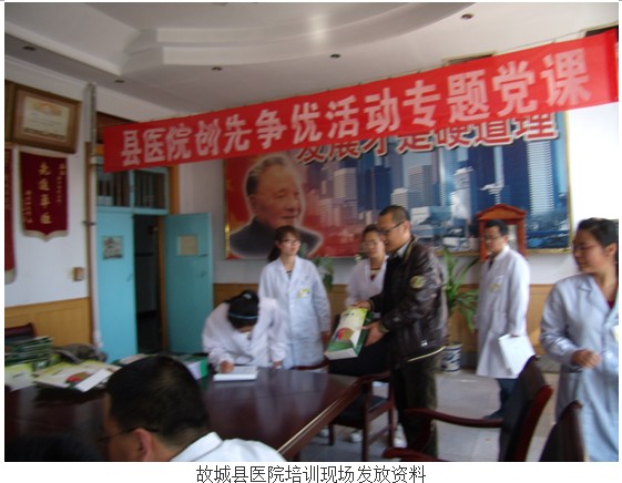 9170金沙(第一娱乐)娱城官网入口