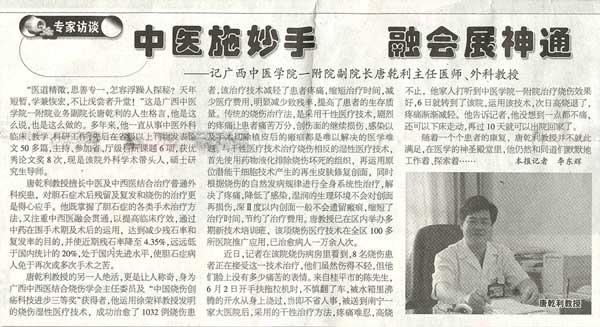 9170金沙(第一娱乐)娱城官网入口