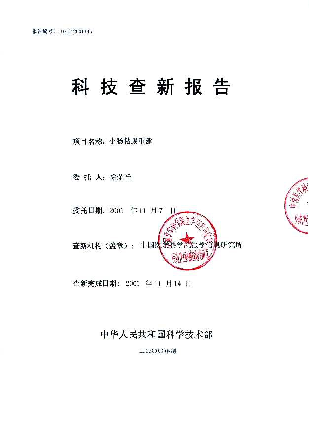9170金沙(第一娱乐)娱城官网入口