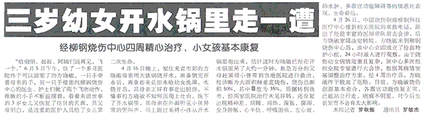 9170金沙(第一娱乐)娱城官网入口