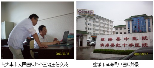 9170金沙(第一娱乐)娱城官网入口