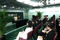 9170金沙集团_人类进入再生生命天下