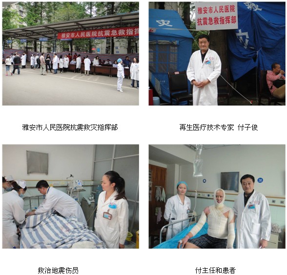 9170金沙(第一娱乐)娱城官网入口