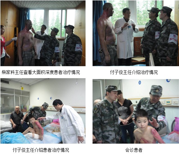 9170金沙(第一娱乐)娱城官网入口