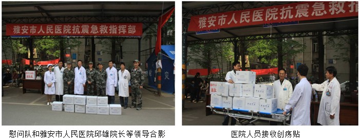 9170金沙(第一娱乐)娱城官网入口