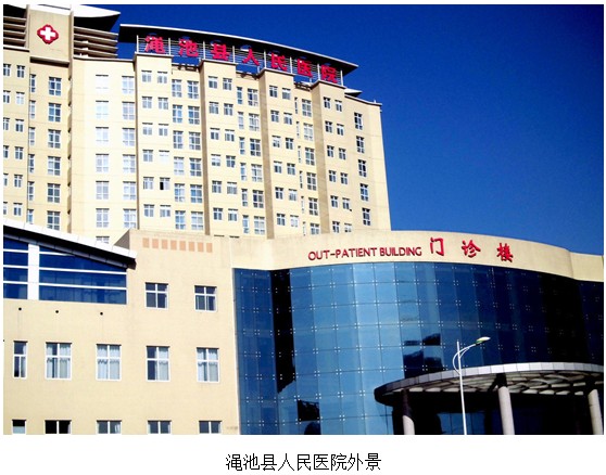 9170金沙(第一娱乐)娱城官网入口