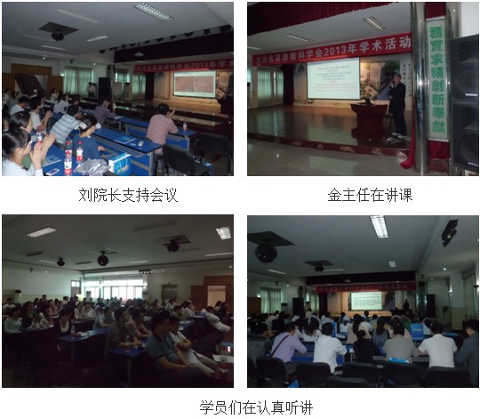 9170金沙(第一娱乐)娱城官网入口