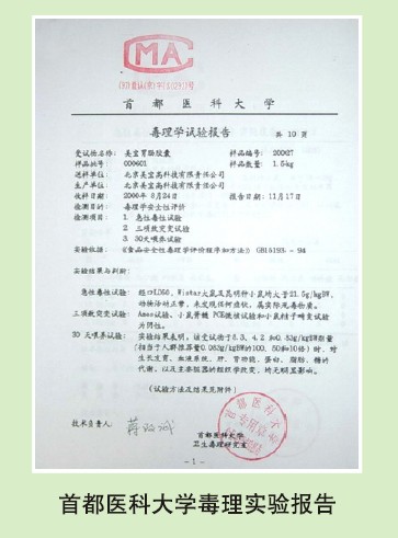 9170金沙(第一娱乐)娱城官网入口