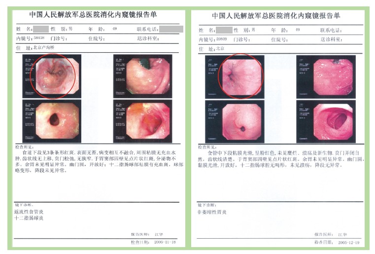 9170金沙(第一娱乐)娱城官网入口
