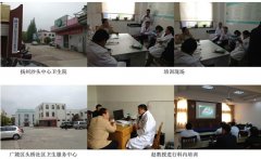 9170金沙集团_再生回复手艺深入扬州