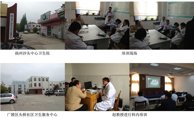 9170金沙(第一娱乐)娱城官网入口
