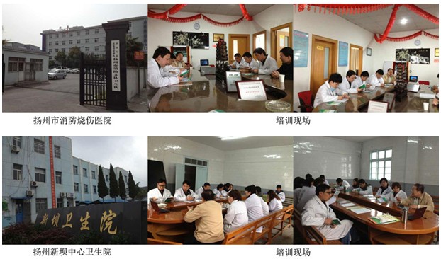 9170金沙(第一娱乐)娱城官网入口