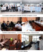 9170金沙集团_再生医疗手艺在安顺302医院烧伤创疡科规范应用培训