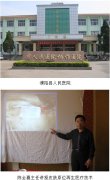 9170金沙集团_皮肤原位再生医疗手艺走进濮阳县人民医院