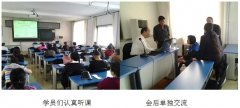 9170金沙集团_人类进入再生生命天下专题学术讲座在北京地区举行之二---区级下层医院普遍开展学习