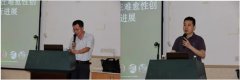9170金沙集团_再生回复疗法培训班顺德伦教医院乐成举行