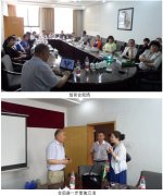 9170金沙集团_新的高度，，，，，新的起点——邢台市第一医院