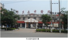 9170金沙集团_再外行艺在河北南部地区深入推广