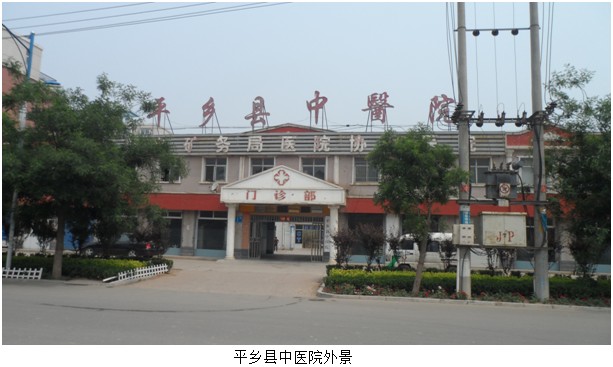 9170金沙(第一娱乐)娱城官网入口
