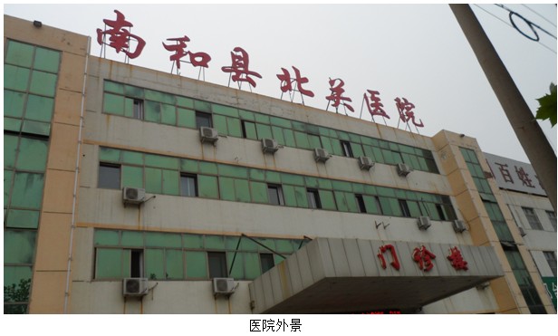 9170金沙(第一娱乐)娱城官网入口