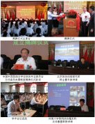 9170金沙集团_祝贺河南省义马矿务局总医院成为烧伤创疡治疗基地医院