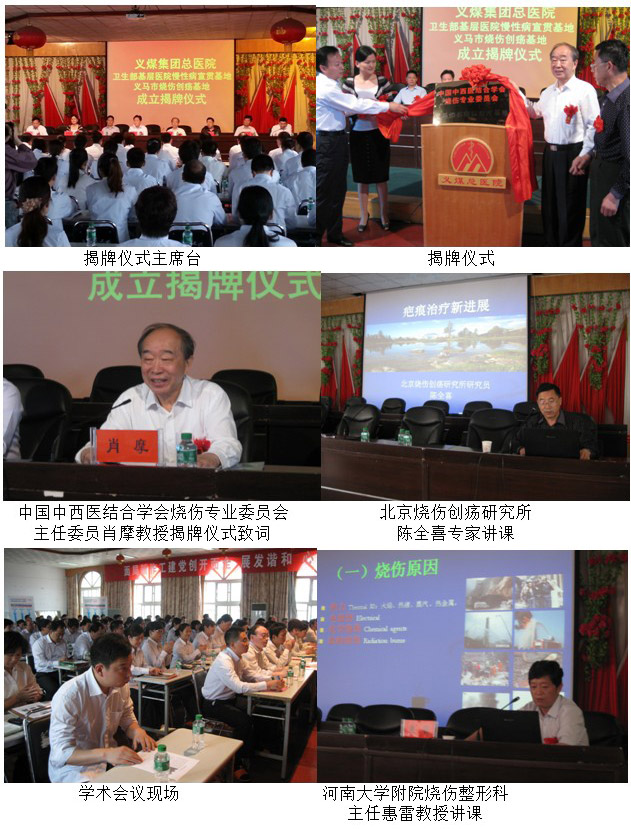 9170金沙(第一娱乐)娱城官网入口
