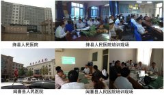 9170金沙集团_再生回复手艺培训在关公家乡举行