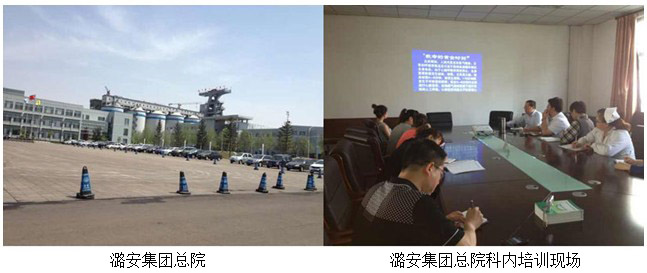 9170金沙(第一娱乐)娱城官网入口