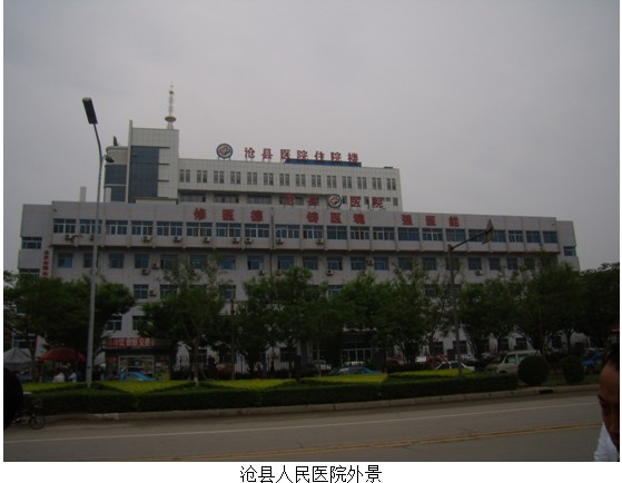 9170金沙(第一娱乐)娱城官网入口