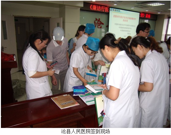 9170金沙(第一娱乐)娱城官网入口