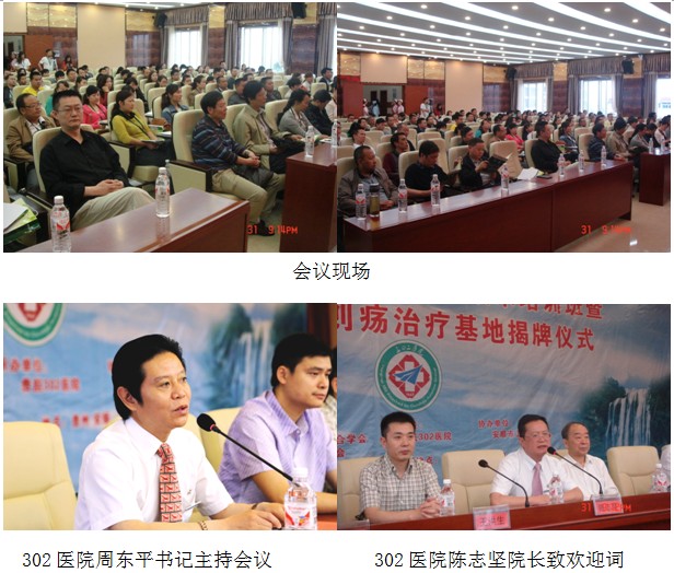 9170金沙(第一娱乐)娱城官网入口