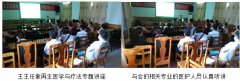 9170金沙集团_再生疗法走进柳州市柳城县人民医院-系列报道之三
