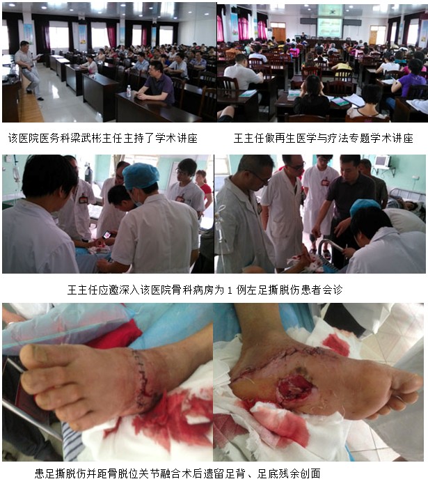9170金沙(第一娱乐)娱城官网入口