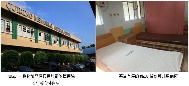 9170金沙(第一娱乐)娱城官网入口