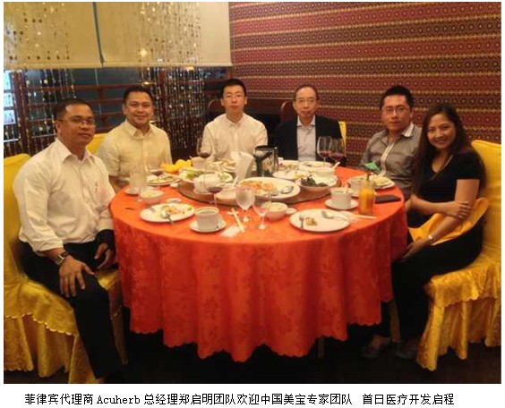 9170金沙(第一娱乐)娱城官网入口