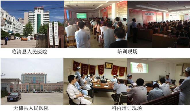 9170金沙(第一娱乐)娱城官网入口