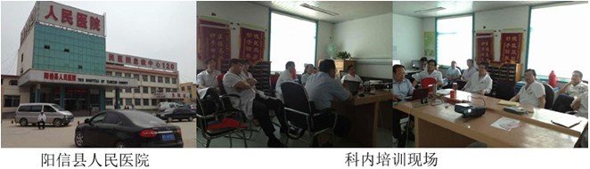 9170金沙(第一娱乐)娱城官网入口