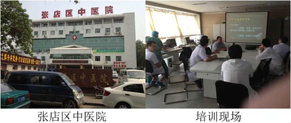 9170金沙(第一娱乐)娱城官网入口