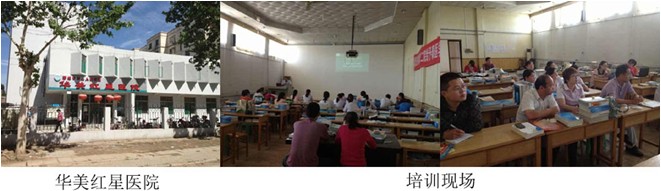 9170金沙(第一娱乐)娱城官网入口