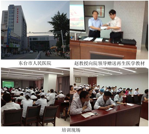 9170金沙(第一娱乐)娱城官网入口